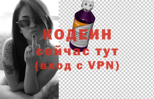 кокаин Гусиноозёрск